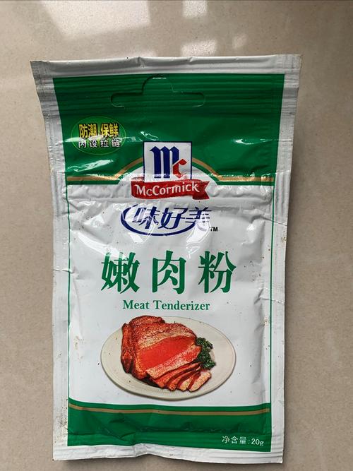 有滋有味 流连的品味与生活的创新